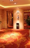 Туры в отель Skyline International Grand Hotel
