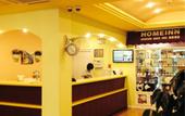 Туры в отель Home Inn (Yangzhou West Gate of Slender West Lake Weiyang Road)