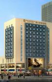Туры в отель METROPOLO JINJIANG HOTELS