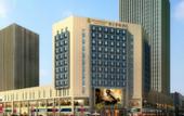 Туры в отель METROPOLO JINJIANG HOTELS