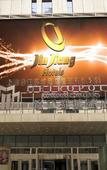 Туры в отель METROPOLO JINJIANG HOTELS