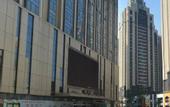 Туры в отель METROPOLO JINJIANG HOTELS