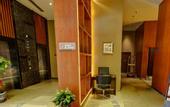 Туры в отель METROPOLO JINJIANG HOTELS