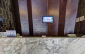 Туры в отель METROPOLO JINJIANG HOTELS