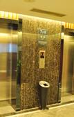 Туры в отель METROPOLO JINJIANG HOTELS