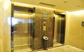 Туры в отель METROPOLO JINJIANG HOTELS