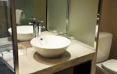 Туры в отель METROPOLO JINJIANG HOTELS