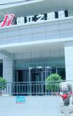 Туры в отель Jinjiang Inn (Taiyuan Liuxiang Fuxijie Subway Station Branch)