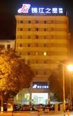Туры в отель Jinjiang Inn (Taiyuan Liuxiang Fuxijie Subway Station Branch)