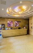 Туры в отель Xiangshan Four Seasons Boutique Hotel