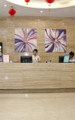 Туры в отель Xiangshan Four Seasons Boutique Hotel
