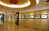 Туры в отель Siyuan Hotel