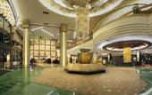 Туры в отель Siyuan Hotel
