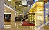 Туры в отель Teckon Xiyue Hotel (East New City International Convention Center, Ningbo)