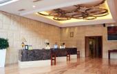 Туры в отель Teckon Xiyue Hotel (East New City International Convention Center, Ningbo)