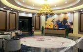 Туры в отель Qijiashan Hotel