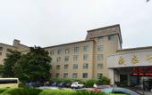 Туры в отель Qijiashan Hotel
