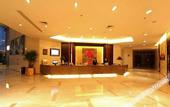 Туры в отель Tianze Enjoy Hotel