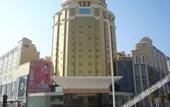 Туры в отель Tianze Enjoy Hotel