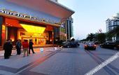Туры в отель Tianze Enjoy Hotel