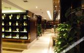 Туры в отель Tianze Enjoy Hotel
