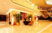 Туры в отель Tianze Enjoy Hotel