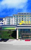 Туры в отель Tianmuhu Hotel