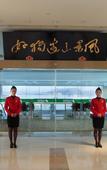 Туры в отель Tianmuhu Hotel