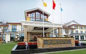 Туры в отель Nicedream Resort