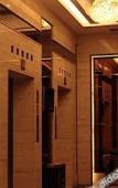 Туры в отель Yongyanfulinhotel