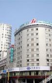Туры в отель Jinjiang Inn (Ningbo Tianyi Square Jiangxiaqiao Metro Station)