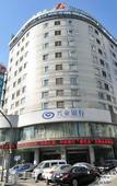 Туры в отель Jinjiang Inn (Ningbo Tianyi Square Jiangxiaqiao Metro Station)