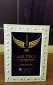 Туры в отель zhang zhou  Meilun Resort