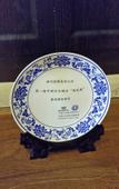 Туры в отель zhang zhou  Meilun Resort