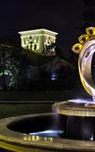 Туры в отель zhang zhou  Meilun Resort