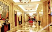 Туры в отель Shanxi Yingze Hotel (Liu Xiang Bell Tower Street)