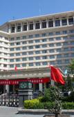 Туры в отель Shanxi Yingze Hotel (Liu Xiang Bell Tower Street)