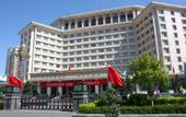 Туры в отель Shanxi Yingze Hotel (Liu Xiang Bell Tower Street)