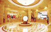 Туры в отель Shanxi Yingze Hotel (Liu Xiang Bell Tower Street)