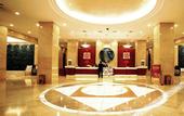 Туры в отель Shanxi Yingze Hotel (Liu Xiang Bell Tower Street)