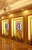 Туры в отель PuruiHotel Yongkang