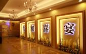 Туры в отель PuruiHotel Yongkang