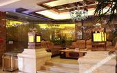 Туры в отель PuruiHotel Yongkang