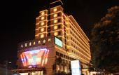 Туры в отель PuruiHotel Yongkang