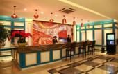 Туры в отель PuruiHotel Yongkang