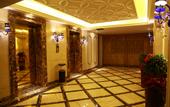 Туры в отель PuruiHotel Yongkang