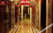 Туры в отель PuruiHotel Yongkang