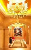 Туры в отель Vienna Hotel (Chengdu Chunxi Road Lijiatuo Metro Station)