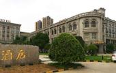 Туры в отель Fengleyuan Hotel