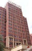 Туры в отель Argyle Hotel